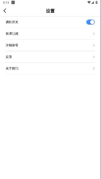真实地点水印相机下载安装手机版 v1.0.0 安卓版 v1.0.0 安卓版