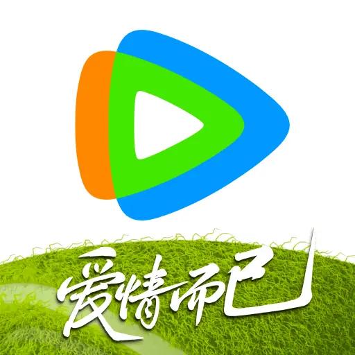 腾讯视频去广告安卓下载 v8.8.80.27461 最新版