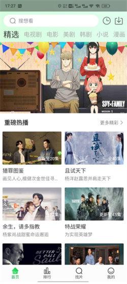 快狗影视大全免费