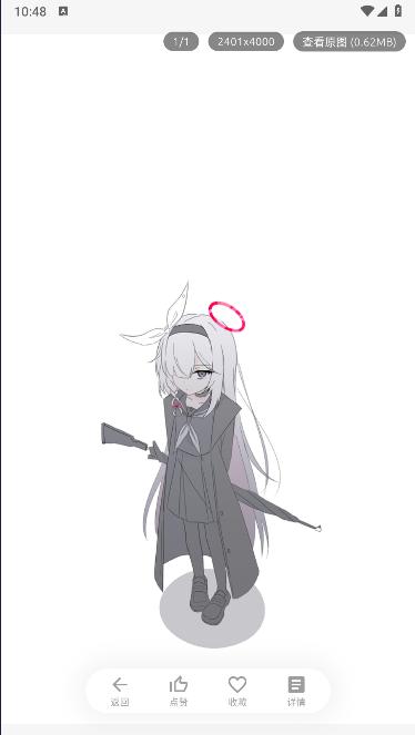 像宿动漫解锁去广告版 v1.0.15 安卓免费版 v1.0.15 安卓免费版