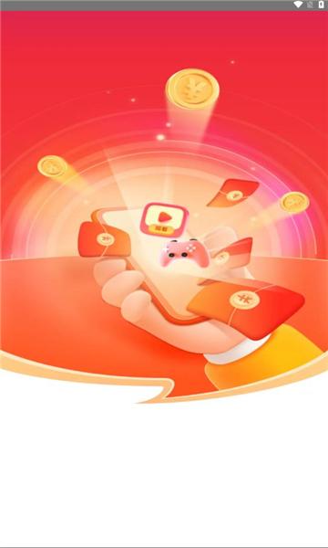 蚂蚁剧场app下载官方版 v6.2.0 安卓最新版 v6.2.0 安卓最新版