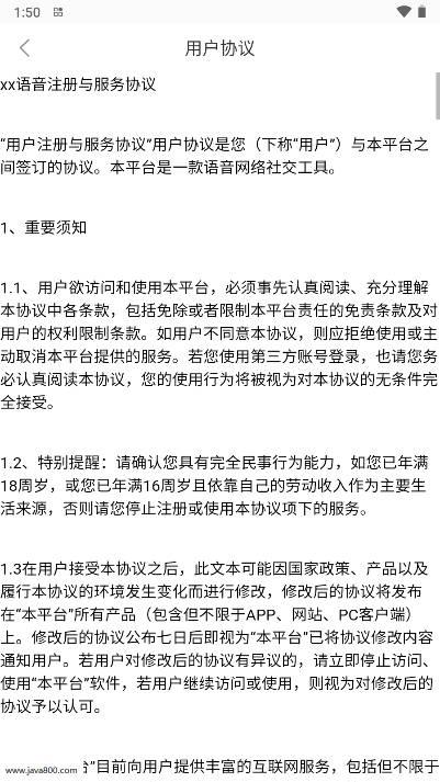 嗨里鱼短剧app最新版 v1.0.11 安卓版 v1.0.11 安卓版