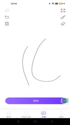 全能投屏神器下载免费 v1.0.0 安卓版 v1.0.0 安卓版