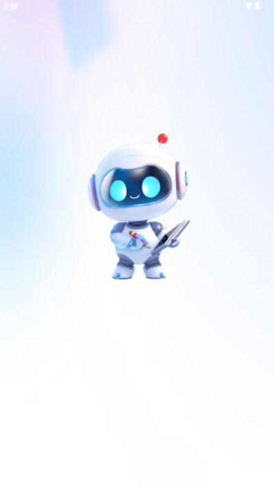 元气剪辑app最新版 v1.2.8 安卓版