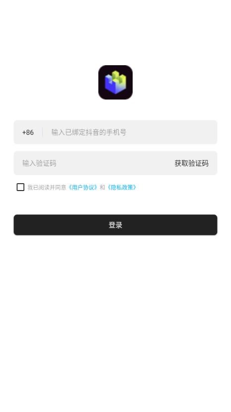 像塑特效制作软件最新版2025 v13.1.0 安卓版 v13.1.0 安卓版