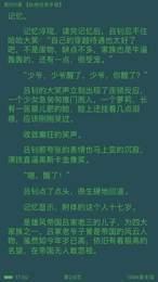 书卷小说最新版本  v3.1.3