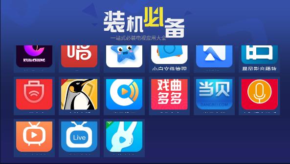 超级市场app官方版 v1.5.0.0 安卓手机版