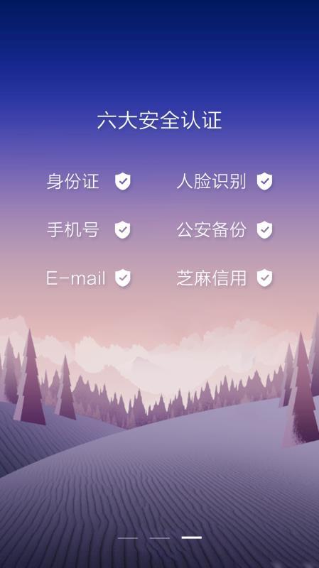 拼游  v4.4.1