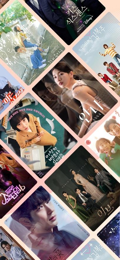 韩小圈app官方版2025(原韩剧TV) v6.6.5 手机版 v6.6.5 手机版