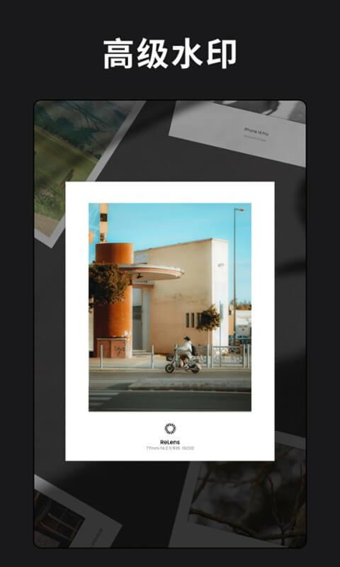 ReLens大光圈虚化单反相机2025最新版 v4.6.2安卓手机版 v4.6.2安卓手机版