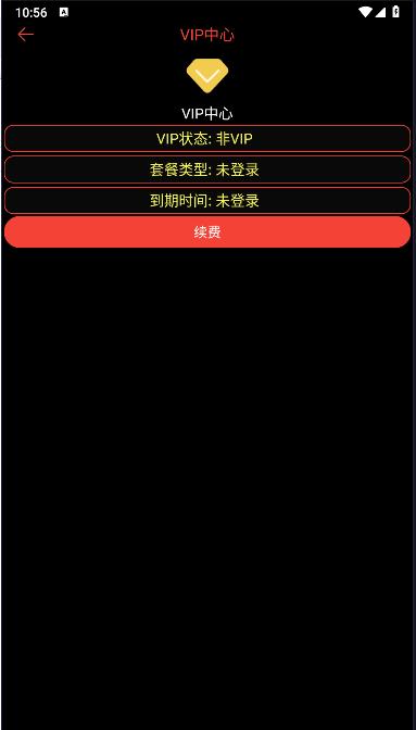 腕能阅读手表版最新版下载 v2.3 安卓正式版