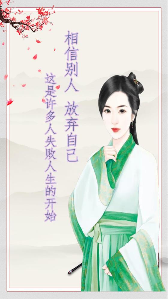 Epub阅读器手机版 v1.3.3 安卓版