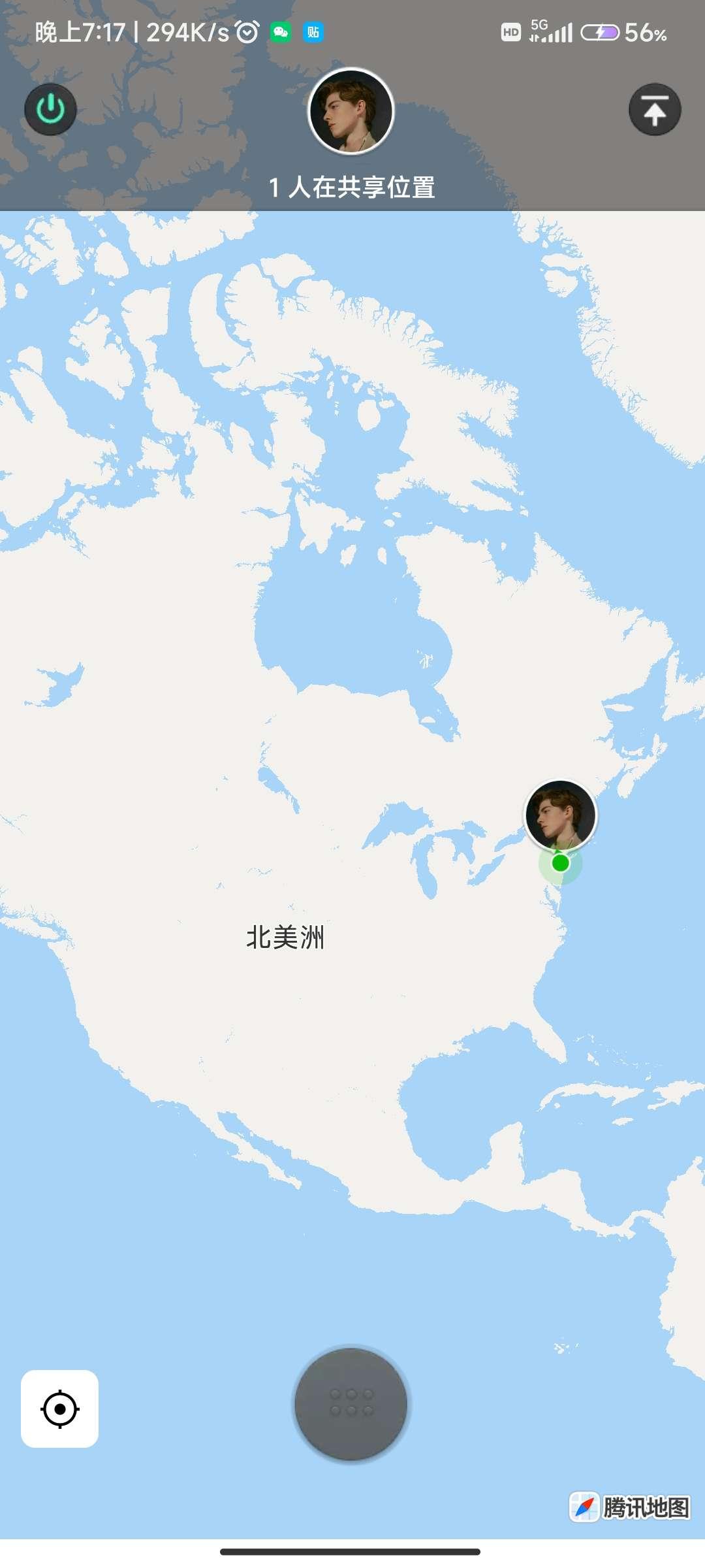 斗转多开app解锁vip版 v1.0.9 手机版 v1.0.9 手机版