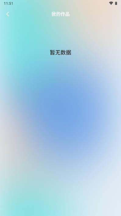 元元短剧免费版 v1.1 安卓版 v1.1 安卓版
