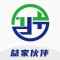 益家伙伴一鸣解读app v1.0.3 安卓最新版