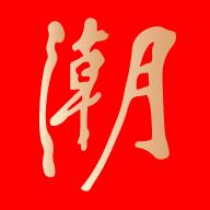 潮投数据选股盯盘系统APP v1.0.0 安卓版