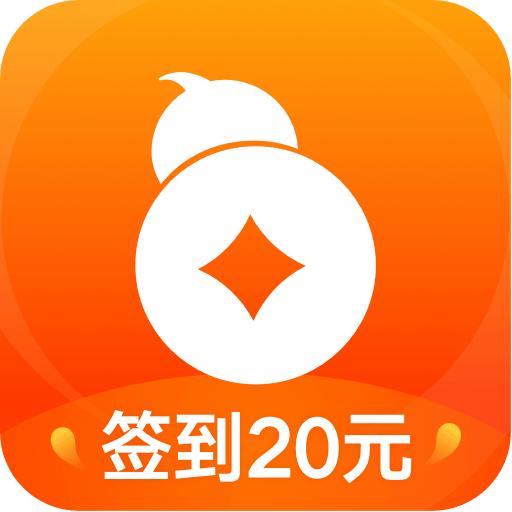 葫芦星球红包版 v3.0.4 安卓版