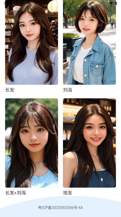 亿量酷影app手机版 v2.0.0 安卓版 v2.0.0 安卓版