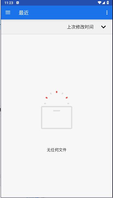 mpvKt播放器纯净版 v0.1.5 安卓手机版 v0.1.5 安卓手机版