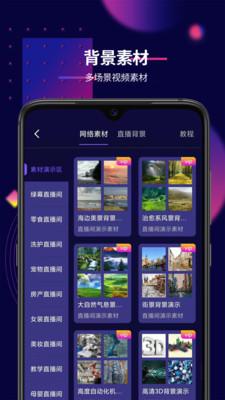 抖影工厂安卓版  v4.4.1