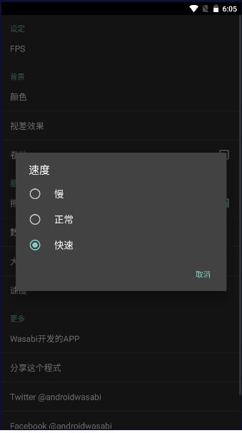 星夜动态壁纸下载软件免费 v1.0.2 安卓版 v1.0.2 安卓版