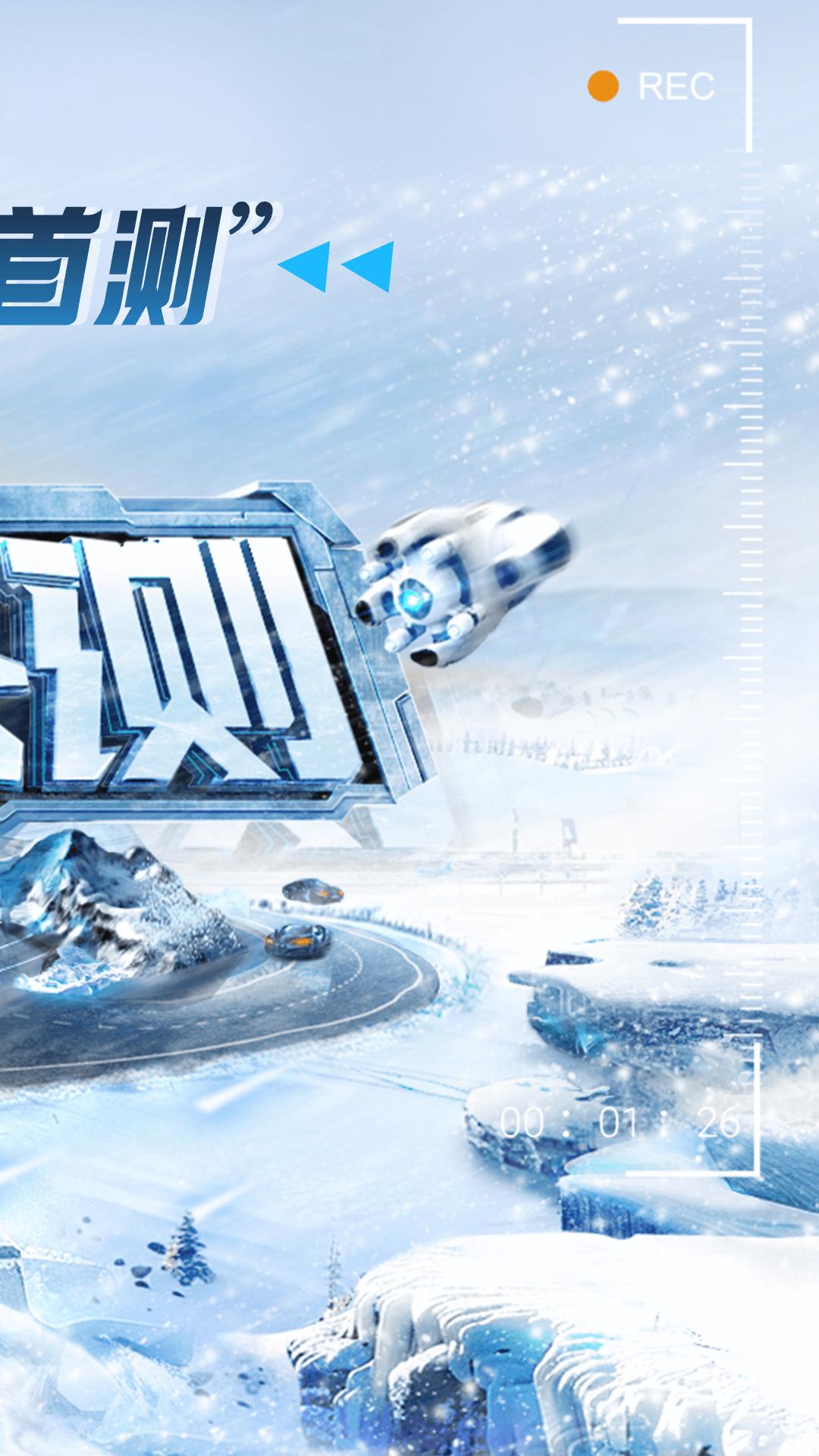 汽车之家app最新版本 v11.70.9 手机版 v11.70.9 手机版