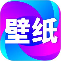 壁纸秀秀app下载安卓版 v1.0.00.176 绿化版