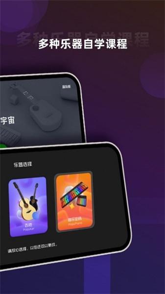 音悦cp