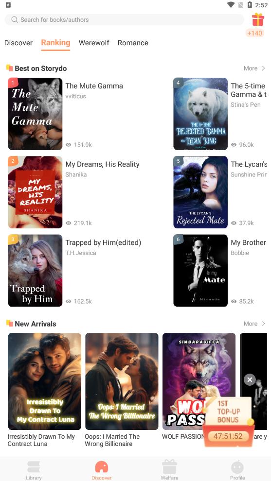 Storydo小说app最新版 v1.6.0安卓版