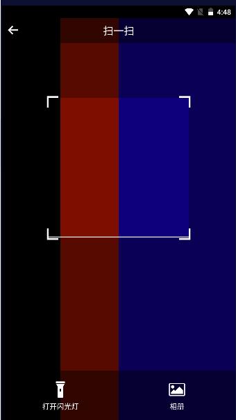 手表升级工具下载安装手机版最新 v1.0.9 安卓版