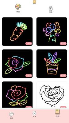 小小漫画家app最新版 v1.4.7 安卓版 v1.4.7 安卓版