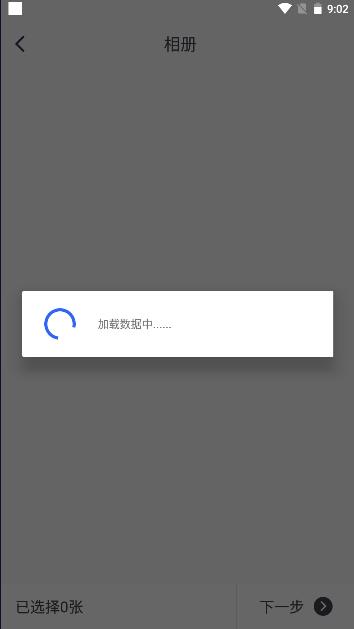 全能截屏工具箱下载手机版安装 v1.1.6 安卓版 v1.1.6 安卓版