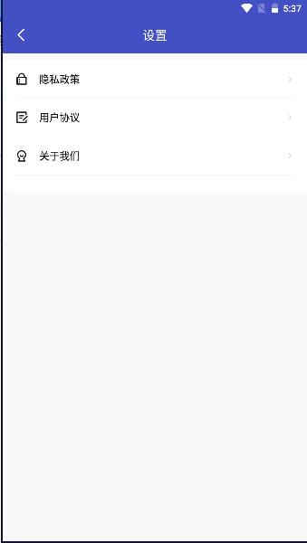 一点助手软件最新版 v1.0.0 安卓版 v1.0.0 安卓版
