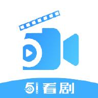51看剧app无广告免费追剧软件 v5.3.2 安卓版