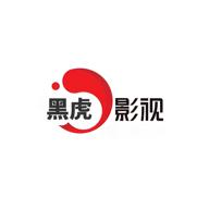 黑虎影视资源库APP最新版 v3.1.10 安卓版