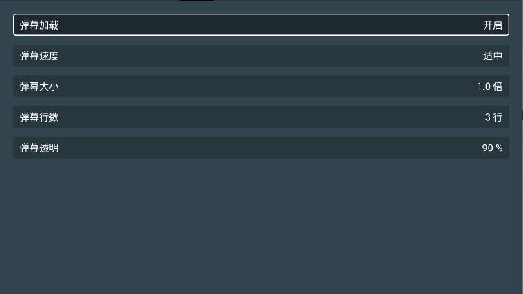 凌云之志电视版app v0.1 安卓版 v0.1 安卓版