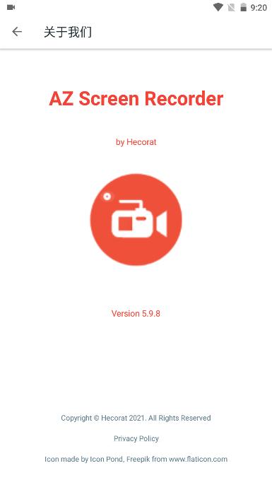 AZ Screen Recorder中文安卓版 v6.2.1 解锁专业版