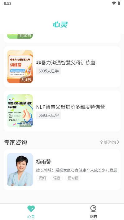 中阅课堂app官方版 v1.2.1 安卓最新版