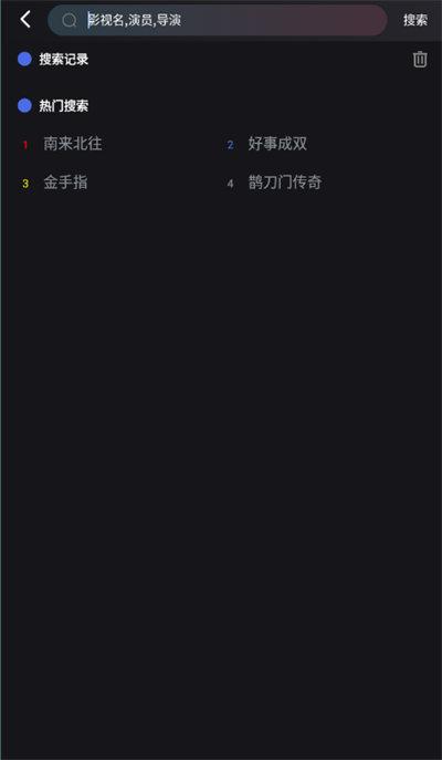 木子影视