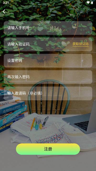 菠萝短视频app官方版 v1.0.5 安卓最新版 v1.0.5 安卓最新版