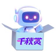 千秋赏商城平台 v1.6.5 安卓官方版