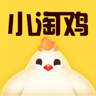 小淘鸡 