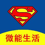 微能生活外卖服务平台 v1.0.30 安卓校园版