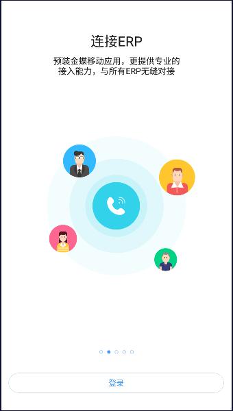 浙港办APP官方版 v10.7.0  最新版本