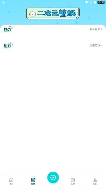 mj绘画大师软件中文版 v1.1 安卓版 v1.1 安卓版