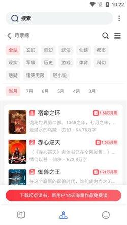 Chm阅读器手机版 