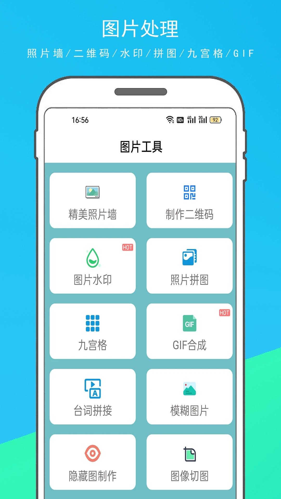 大力宝箱app最新版 V1.0.1安卓版 V1.0.1安卓版