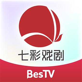 BesTV七彩戏剧TV版 v8.0.0.8.2406.4.1 安卓客户端