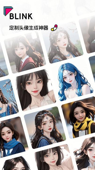 blink头像 