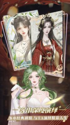 橙光阅读器最新版  v3.2.4